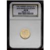 Image 3 : 1926 $2 1/2 Sesquicentennial AU58 NGC. Deep, rich colo 1926[$2 1/2] Sesquicentennial AU58 NGC.