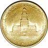 Image 2 : 1926 $2 1/2 Sesquicentennial MS64 NGC. The luster is o 1926[$2 1/2] Sesquicentennial MS64 NGC.
