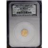 Image 1 : 1853 $1 Liberty Octagonal 1 Dollar--Reverse Improperly 1853[$1] Liberty Octagonal 1 Dollar--Reverse 