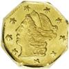 Image 1 : 1870 25C Liberty Octagonal 25 Cents, BG-713, R.4, MS65 1870[25C] Liberty Octagonal 25 Cents, BG-713,
