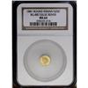 Image 1 : 1881 25C Indian Round 25 Cents, BG-887, R.3, MS64 NGC. 1881[25C] Indian Round 25 Cents, BG-887, R.3,