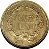 Image 2 : 1858 P1C Flying Eagle Cent, Judd-191, Pollock-233-234, 1858[P1C] Flying Eagle Cent, Judd-191, Polloc