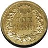 Image 2 : 1858 P1C Flying Eagle Cent, Judd-193, Pollock-236, R.5 1858[P1C] Flying Eagle Cent, Judd-193, Polloc