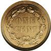 Image 2 : 1858 P1C Flying Eagle Cent, Judd-202, Pollock-246, PR6 1858[P1C] Flying Eagle Cent, Judd-202, Polloc