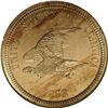 Image 1 : 1858 P1C Flying Eagle Cent, Judd-203, Pollock-247, R.5 1858[P1C] Flying Eagle Cent, Judd-203, Polloc