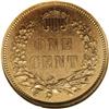 Image 2 : 1858 P1C Indian Cent, Judd-212, Pollock-263, R.4, PR63 1858[P1C] Indian Cent, Judd-212, Pollock-263,