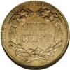 Image 2 : 1858 P1C Indian Cent, Judd-213, Pollock-252, PR62 NGC. 1858[P1C] Indian Cent, Judd-213, Pollock-252,