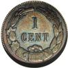 Image 2 : 1861 1C Confederate States of America Restrike PR62 Br 1861[1C] Confederate States of America Restri
