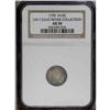 Image 3 : 1795 H10C V-8, LM-7, R.6. AU50 NGC. Reiver die state b 1795[H10C] V-8, LM-7, R.6. AU50 NGC.