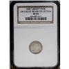 Image 3 : 1800 H10C LIBEKTY VF35 NGC. V-2, LM-3, R.4. Reiver sta 1800[H10C] V-2, LM-3, R.4. Reiver state b. LI