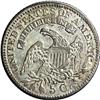 Image 2 : 1829 H10C AU50 NGC. LM-3, V-2, R.2. Reiver state a. Re 1829[H10C] V-2, LM-3, R.2. Reiver state a. AU