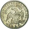 Image 2 : 1829 H10C V-12a, LM-13.2, R.2.--Damaged--NCS. AU Detai 1829[H10C] V-12a, LM-13.2, R.2.--Damaged--NCS