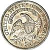 Image 2 : 1829 H10C V-14, LM-15.2, R.2. AU58 NGC. Reiver state b 1829[H10C] V-14, LM-15.2, R.2. Reiver state b