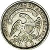 Image 2 : 1831 H10C V-6b, LM-1.2, R.1.--Improperly Cleaned--NCS. 1831[H10C] V-6b, LM-1.2, R.1. Reiver state b.