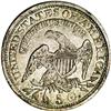Image 2 : 1831 H10C --Bent--NCS. AU Details. Reiver state a. A lu 1831[H10C] V-7, LM-2, R-3. Reiver state a.--