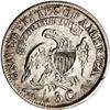 Image 2 : 1833 H10C AU58 NGC. V-8, LM-6, R.6. This near-mint coi 1833[H10C] V-8, LM-6, R.6. Reiver state a. AU