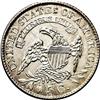 Image 2 : 1833 H10C V-1, LM-10, R.1.--Improperly Cleaned--NCS. U 1833[H10C] V-1, LM-10, R.1. Reiver state b.--