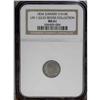 Image 3 : 1834 H10C V-5, LM-1, R. 2. 3/Inverted 3 MS61 NGC. Reiv 1834[H10C] V-5, LM-1, R. 2. 3/Inverted 3 Reiv