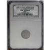 Image 3 : 1835 H10C V-11, LM-4. Large Date, Large 5C--Bent--NCS. 1835[H10C] Large Date, Large 5C. V-11, LM-4, 