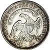 Image 2 : 1836 H10C Small 5C.--Improperly Cleaned--NCS. Unc. Det 1836[H10C] Small 5C. V-1, LM-2, R.3. Reiver s