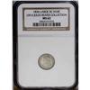 Image 3 : 1836 H10C Large 5C MS62 NGC. V-3, LM-6, R.3. Reiver st 1836[H10C] Large 5C. V-3, LM-6, R.3. Reiver s