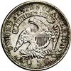 Image 2 : 1837 H10C Large 5C--Improperly Cleaned--NCS. AU Detail 1837[H10C] Large 5C. V-4, LM-2, R.5. Reiver s