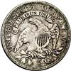 Image 2 : 1837 H10C Large 5C--Improperly Cleaned--NCS. VF Detail 1837[H10C] Large 5C. V-5, LM-3, R.6. Reiver s