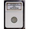 Image 3 : 1820 10C STATESOF VF35 NGC. JR-1, R.4. Intermingled bl 1820[10C] STATESOF JR-1, R.4. Reiver state b.