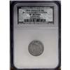Image 1 : 1820 10C Small 0--Scratched--NCS. XF Details. JR-7, R. 1820[10C] Small 0 JR-7, R.2. Reiver state a.-