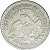 Image 2 : 1820 10C Large 0--Improperly Cleaned--NCS. VF Details. 1820[10C] Large 0 JR-8, R.3. Reiver state a.-