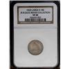 Image 1 : 1820 10C Large 0 VF30 NGC. JR-8, R.3. Intermingled gol 1820[10C] Large 0 JR-8, R.3. Reiver state b. 