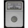 Image 3 : 1820 10C Small 0 AU55 NGC. JR-11, R.3. Warmly toned in 1820[10C] Small 0 JR-11, R.3. Reiver state a.