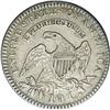Image 2 : 1820 10C Small 0 AU50 NGC. JR-12, R.7. An important ex 1820[10C] Small 0. JR-12, R.6. Reiver state a