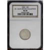 Image 3 : 1822 10C AU50 NGC. JR-1, R.3. Reiver state a. An excep 1822[10C] JR-1, R.4. Reiver state a. AU50 NGC