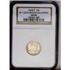 Image 3 : 1824/2 10C AU50 NGC. JR-1, R.3. Pearl gray surfaces wi 1824/2[10C] JR-1, R.3. Reiver state a.AU50 NG