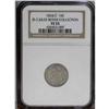 Image 3 : 1824/2 10C JR-2, R.5. VF25 NGC. This is one of the ext 1824/2[10C] JR-2, R.5. Reiver state a. VF25 N