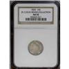 Image 3 : 1825 10C AU55 NGC. JR-2, R.2. Pearl gray toning with b 1825[10C] JR-2, R.2. Reiver state a. AU55 NGC