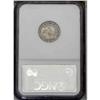 Image 4 : 1825 10C AU55 NGC. JR-2, R.2. Pearl gray toning with b 1825[10C] JR-2, R.2. Reiver state a. AU55 NGC