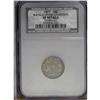 Image 3 : 1827 10C --Damaged--NCS. VF Details. JR-8, R-4. Medium 1827[10C] JR-8, R.4. Reiver state b.--Damaged