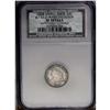 Image 1 : 1828 10C Small Date--Improperly Cleaned--NCS. XF Detai 1828[10C] Small Date JR-1, R.2. Reiver state 