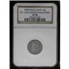 Image 1 : 1828 10C Small Date VF20 NGC. JR-1, R-2. Nicely center 1828[10C] Small Date JR-1, R.2. Reiver state 