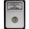 Image 3 : 1829 10C Small 10C AU55 NGC. JR-3, R-4. Intermingled p 1829[10C] Small 10C JR-3, R.4. Reiver state a