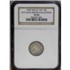 Image 3 : 1829 10C Small 10C VF25 NGC. JR-9, R.4. Medium gray su 1829[10C] Small 10C JR-9, R.4. Reiver state a