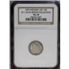 Image 3 : 1830 10C Small 10C VG10 NGC. JR-1, R.5. Intermingled g 1830[10C] Small 10C JR-1, R.5. Reiver state b