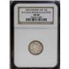 Image 3 : 1830 10C Medium 10C AU58 NGC. JR-3, R.3 Golden-gray to 1830[10C] Medium 10C JR-3, R.3. Reiver state 