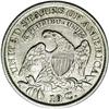 Image 2 : 1830 10C Medium 10C--Improperly Cleaned--NCS. AU Detai 1830[10C] Medium 10C JR-7, R.4. Reiver state 