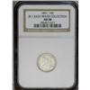 Image 3 : 1831 10C AU58 NGC. JR-1, R.1. Mostly brilliant in the 1831[10C] JR-1, R.1. Reiver state f. AU58 NGC.