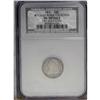 Image 3 : 1831 10C --Obverse Scratched--NCS. VG Details. JR-5, R. 1831[10C] JR-5, R.1. Reiver state b.--Obvers