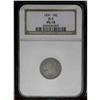 Image 1 : 1831 10C VG10 NGC. JR-5, R-1. Warmly toned in pleasing 1831[10C] JR-5, R.1. Reiver state d. VG10 NGC