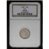 Image 1 : 1831 10C AU50 NGC. JR-6, R.3. Here''s a splendid speci 1831[10C] JR-6, R.3. Reiver state a. AU50 NGC
